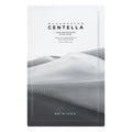 A single skincare pouch for SKIN1004 Madagascar Centella Tone Brightening Glow Mask, featuring a minimalist black and white dune design on a white background.