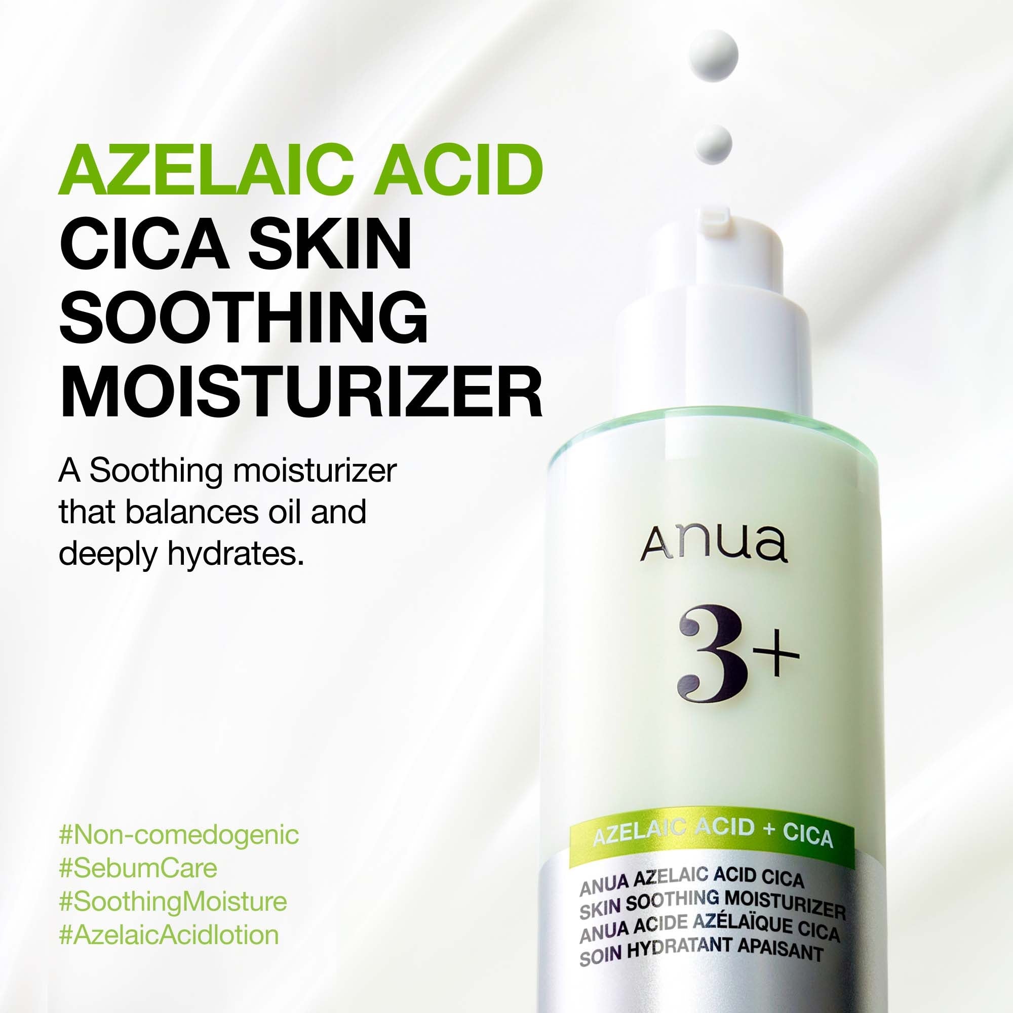 Anua, Azelaic Acid Cica Skin Soothing Moisturizer, 100ml