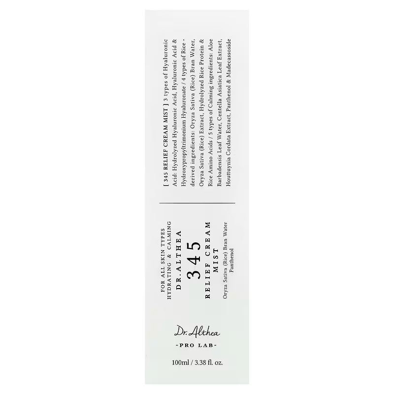 Dr. Althea, 345 Relief Cream Mist, 3.38 fl oz (100 ml)