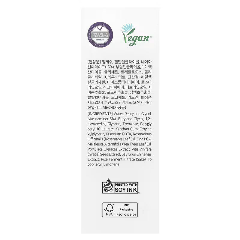 Dr. Althea, 15% Niacinamide Purity Serum, 30 ml