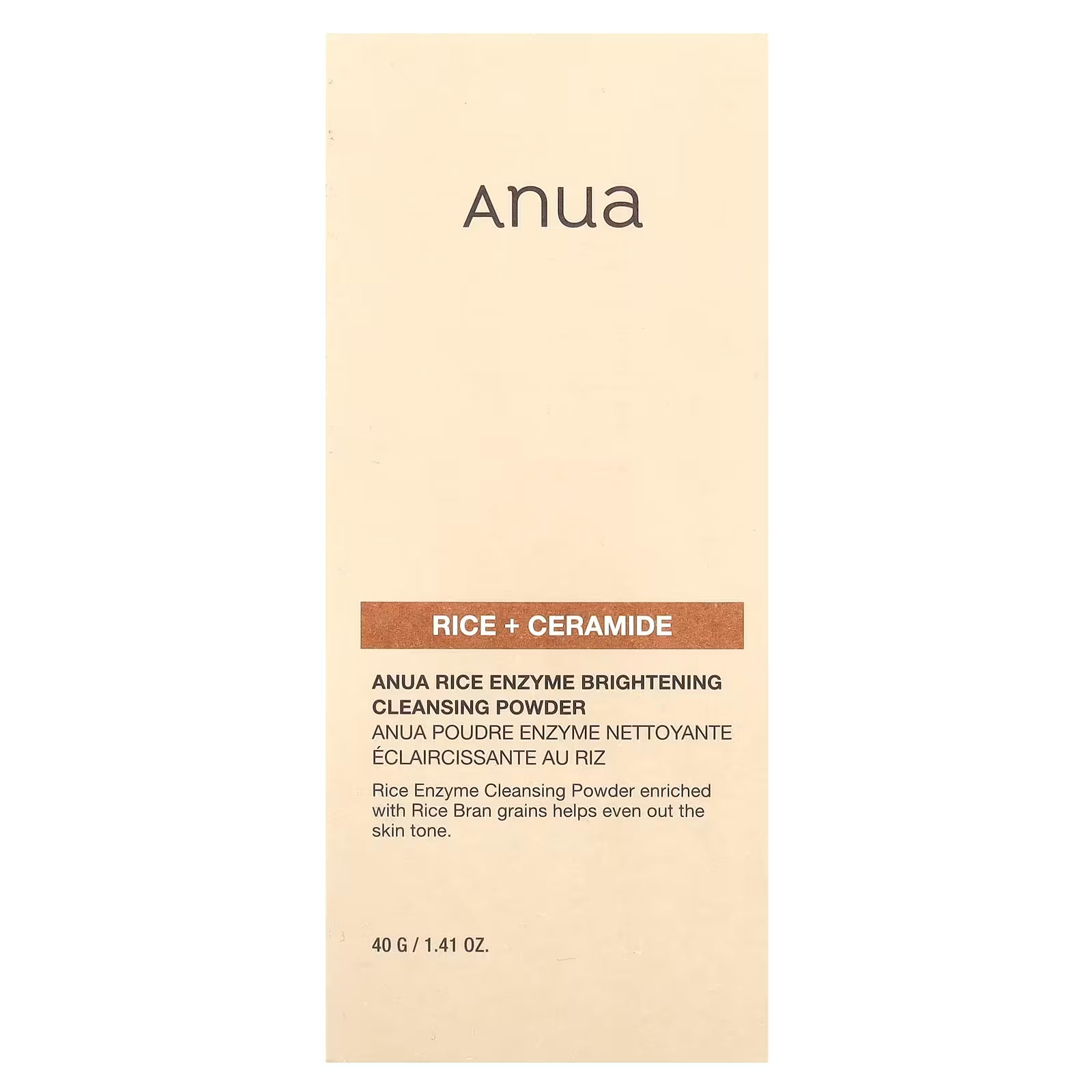 Anua، مسحوق الأرز الإنزيمي المنظف والمشرق، الأرز + السيراميد، 1.41 أونصة (40 جم)