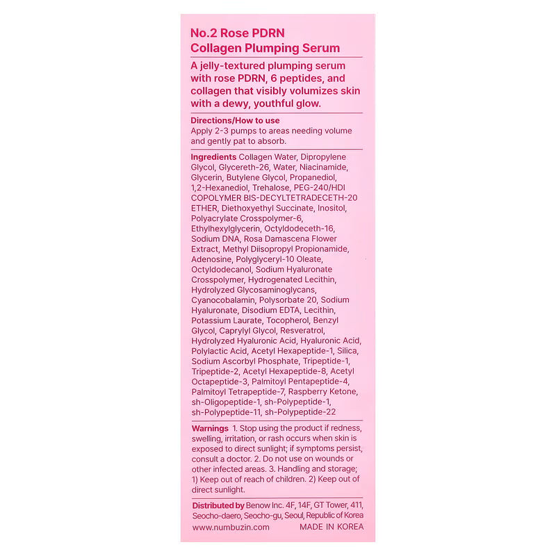 Numbuzin, No.2 Rose PDRN Collagen Plumping Serum, 1.01 fl oz (30 ml)