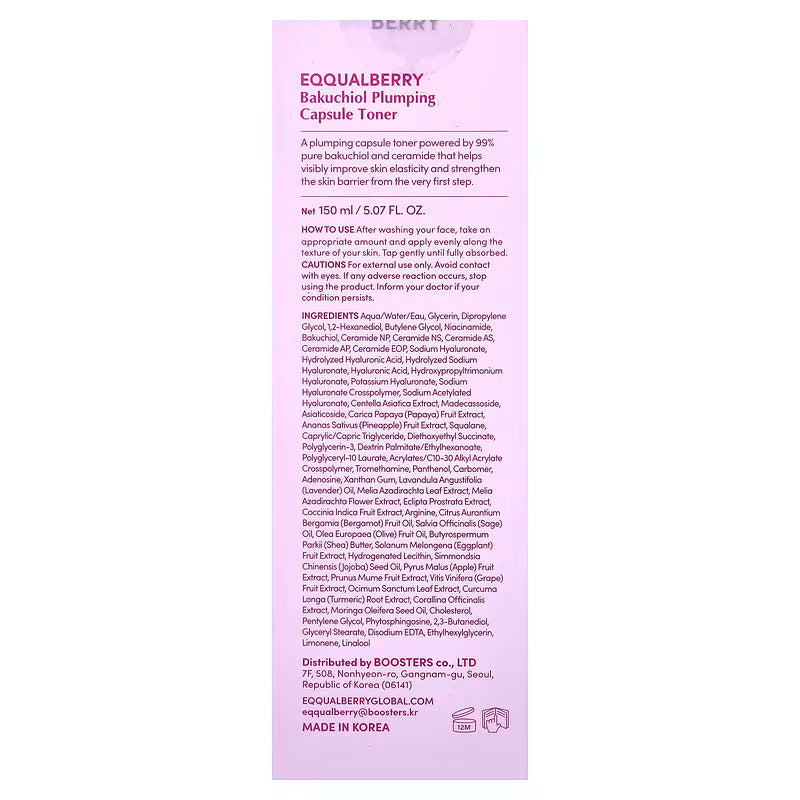 EQQUALBERRY, Bakuchiol Plumping Capsule Toner, 5.07 fl oz (150 ml)