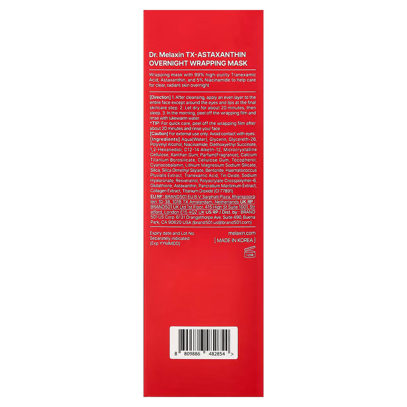 Dr.Melaxin, TX-Astaxanthin Overnight Wrapping Mask, 80 ml