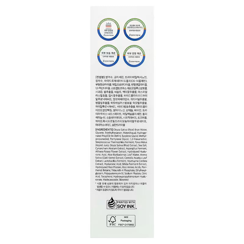 Dr. Althea, 345 Relief Cream Mist, 3.38 fl oz (100 ml)