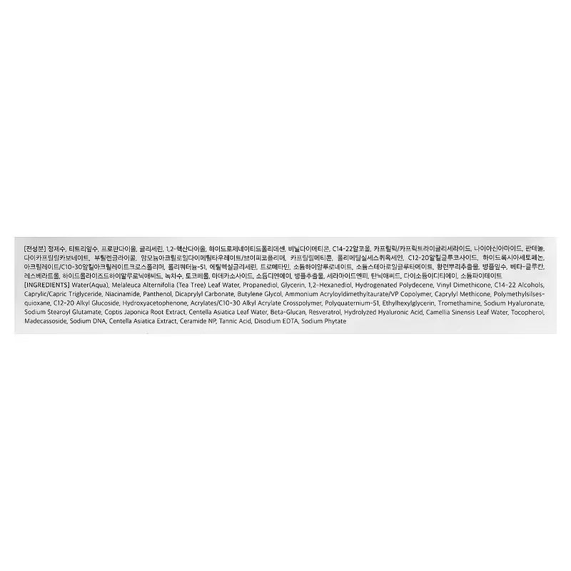Dr. Althea, 345 Relief Cream,1.69 fl oz (50 ml)