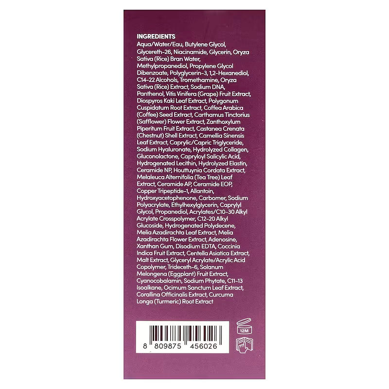 EQQUALBERRY, Purple PDRN Pore Minimizing Serum , 1.01 fl oz (30 ml)
