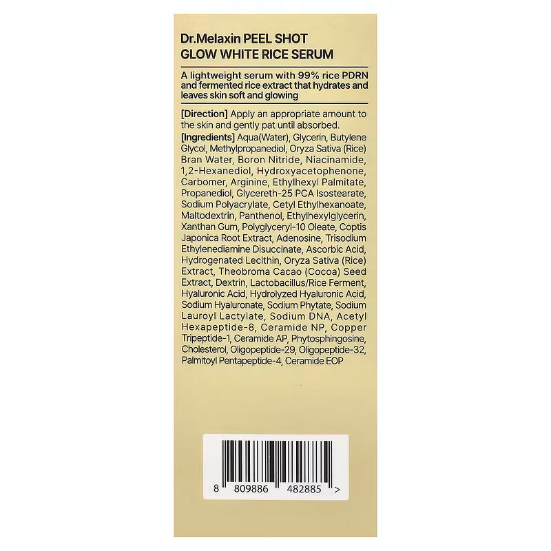 Dr.Melaxin, Peel Shot Glow White Rice Serum, 30ml