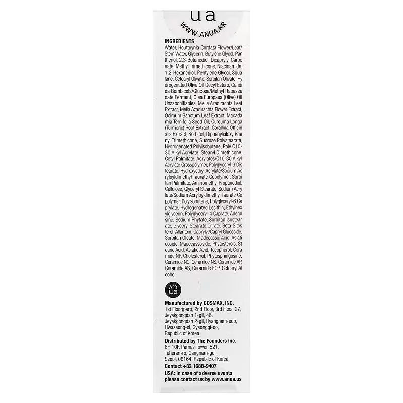 Anua, Heartleaf Centella Red Spot Cream, 30g