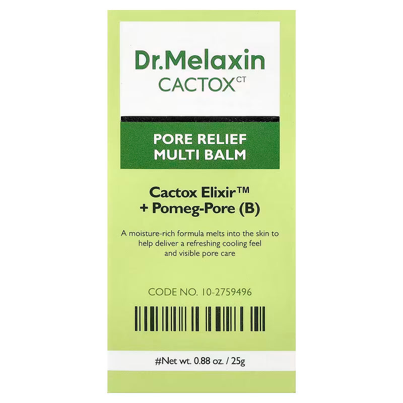 Dr.Melaxin, Cactox, بلسم متعدد لتخفيف المسام، 0.88 أونصة (25 جم)