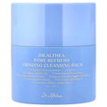 Dr. Althea, Pore Refresh Grinding Cleansing Balm, 1.69 fl oz (50 ml)