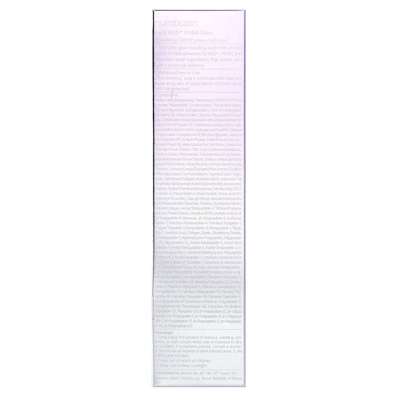Numbuzin, No.9 NAD+ PDRN Glow Boosting Toner, 5.07 fl oz (150 ml)