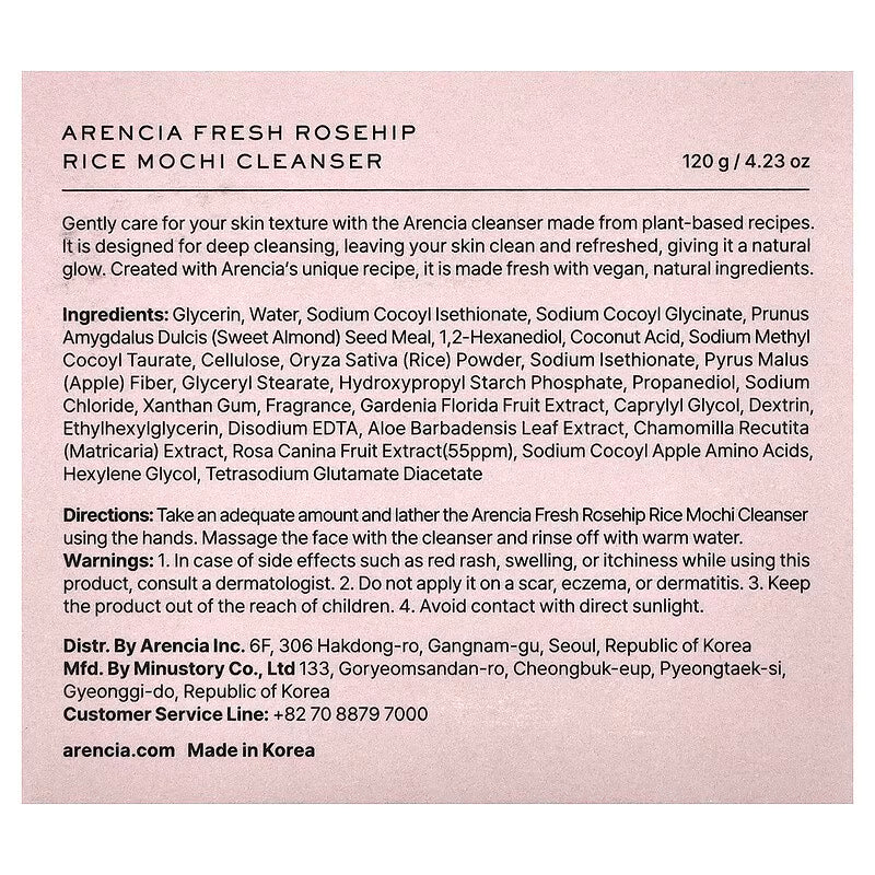 Arencia, Fresh Rosehip Rice Mochi Cleanser, 4.23 oz (120 g)