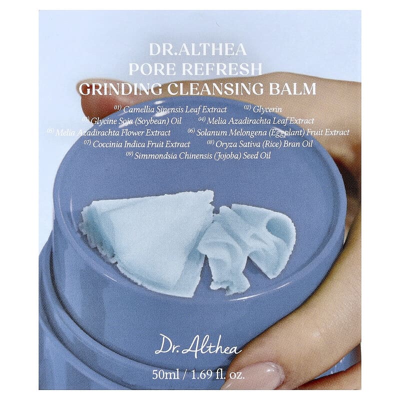 Dr. Althea, Pore Refresh Grinding Cleansing Balm, 1.69 fl oz (50 ml)
