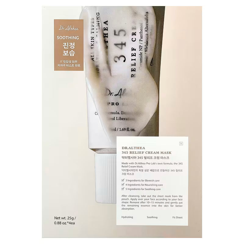 Dr. Althea, 345 Relief Cream Beauty Mask, 4 Sheets, 0.88 oz (25 g) Each
