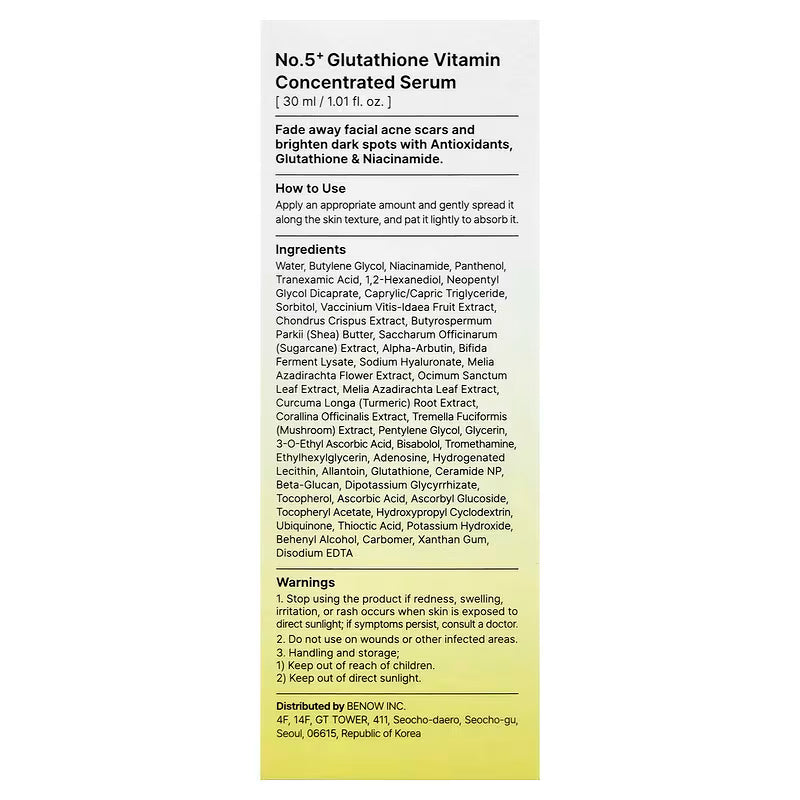 Numbuzin, No.5 Glutathione Vitamin Concentrated Serum, 1.01 fl oz (30 ml)