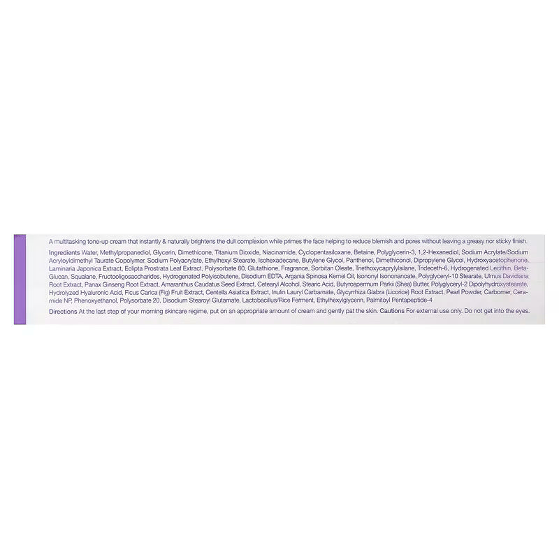 Celimax, Derma Nature Glutathione Longlasting Tone-Up Cream, 1.18 fl oz (35 ml)