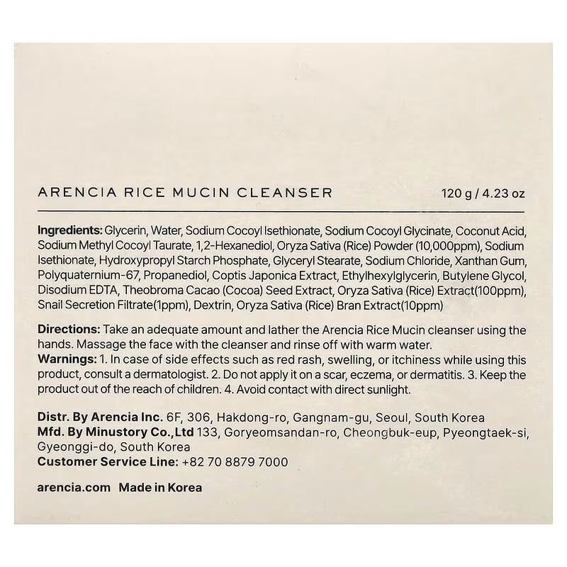 Arencia, Rice Mucin Cleanser, 4.23 oz (120 g)