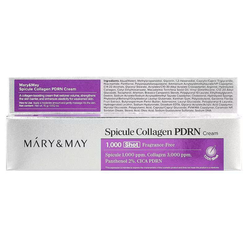 Mary & May, Spicule Collagen PDRN Cream, 15g
