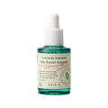 AXIS-Y, Artichoke Intensive Skin Barrier Ampoule, 30ml