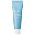 A light blue squeeze tube of Arencia Deep Water Surge Sun Serum with a white cap, centered on a plain white background.