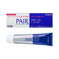 Lion Pair Acne Cream packaging with blue and white design on a white background