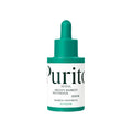 Putiyo Mighty Bamboo Panthenol Serum with green cap on a white background