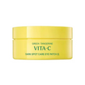 A yellow cosmetic jar of Goodal VITA-C Dark Spot Care Eye Patch on a plain white background.