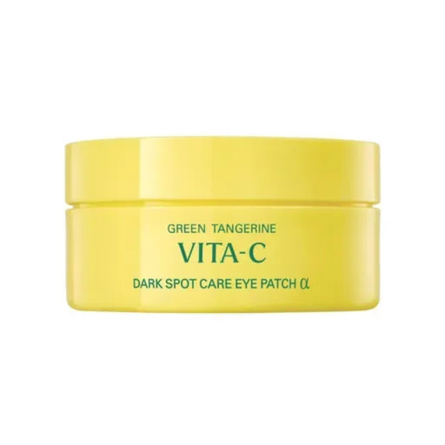 A yellow cosmetic jar of Goodal VITA-C Dark Spot Care Eye Patch on a plain white background.