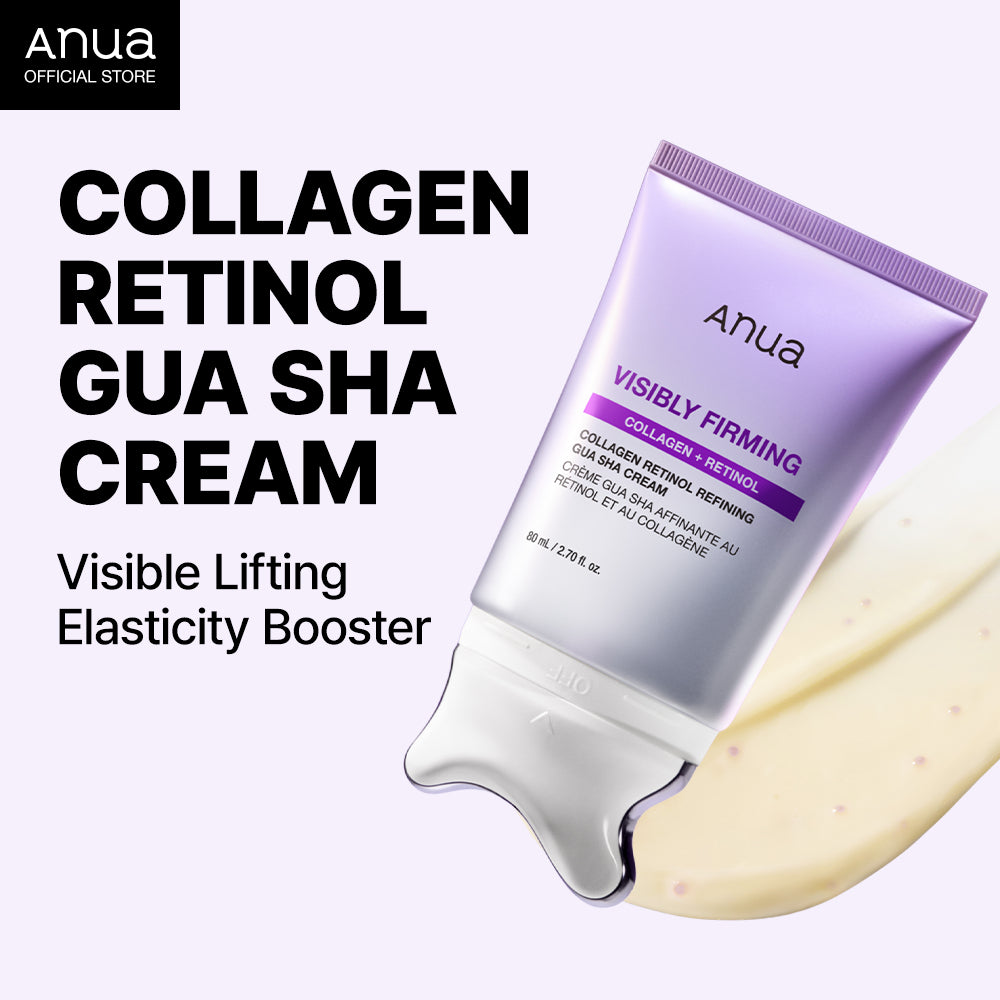 Anua, Visibly Firming Collagen Retinol Gua Sha Cream, 80ml