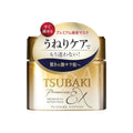 Tsubaki, Premium Ex Repair Mask, 180g